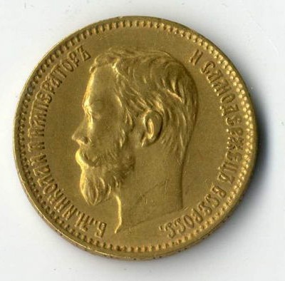 Gold- und Silbermünzen aus Russland werden unverbindlich und kostenlos bei Torsten Hornung geschätzt.